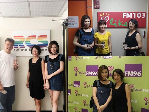 October 2016: RCS Taiwan